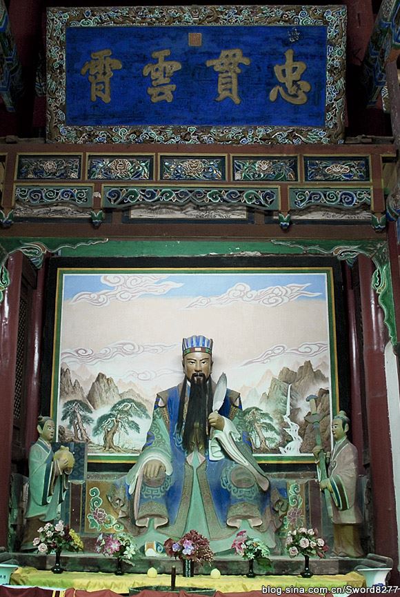 天下第一武侯祠——陕西汉中武侯祠