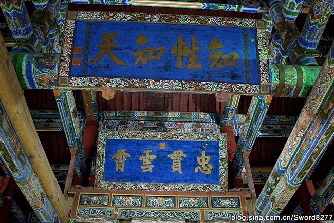 天下第一武侯祠——陕西汉中武侯祠