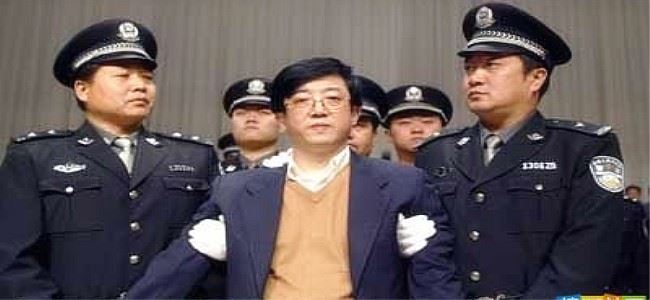 赞成贪官免死，只因为杀不胜杀