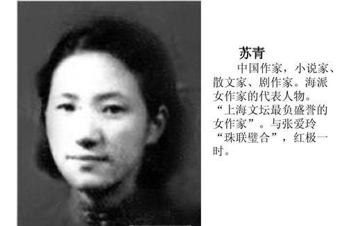 独活