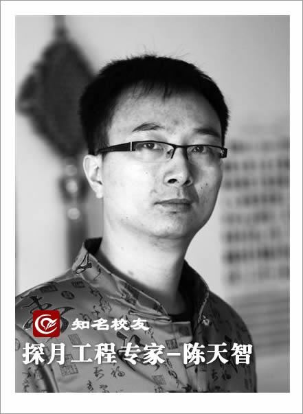 精英巨头英年早逝为哪般?天涯社区副主编金波34岁不幸去世的警示