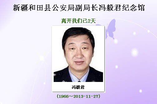 精英巨头英年早逝为哪般?天涯社区副主编金波34岁不幸去世的警示