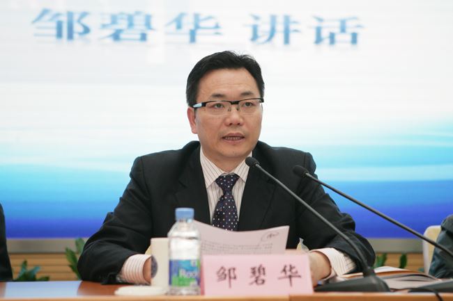 精英巨头英年早逝为哪般？天涯社区副主编金波34岁不幸去世的警示