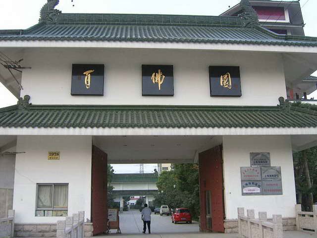 鲜为人知的中国宜兴另类紫砂“泰斗”！