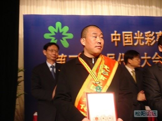 精英巨头英年早逝为哪般？天涯社区副主编金波34岁不幸去世的警示