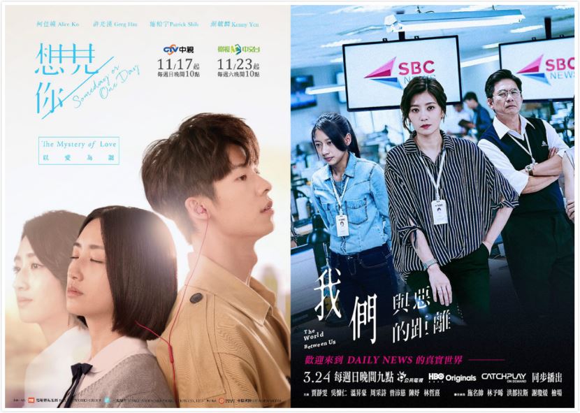 豆瓣打分人数TOP100华语剧（含港台）