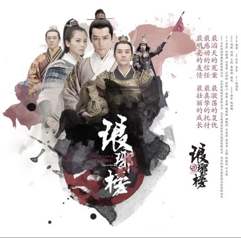 豆瓣打分人数TOP100华语剧（含港台）