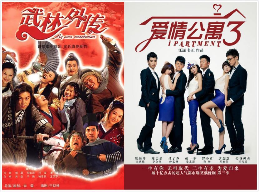 豆瓣打分人数TOP100华语剧（含港台）