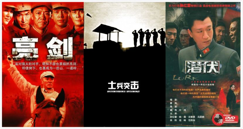 豆瓣打分人数TOP100华语剧（含港台）