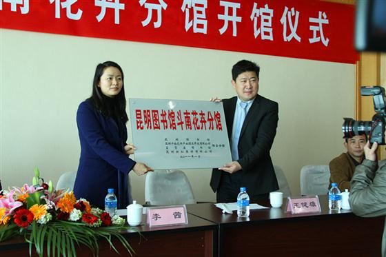 （焦点时评）从“80后”女干部看年轻貌美女官员的“仕途”！