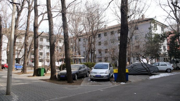 [转载]【转载】一个北京大院子弟的儿时记忆