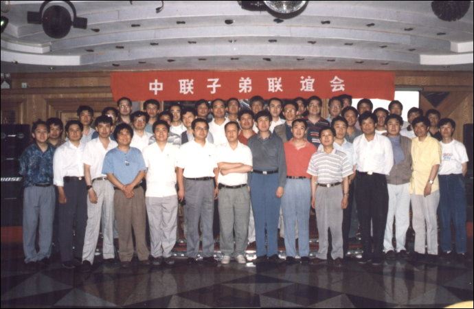 [转载]【转载】一个北京大院子弟的儿时记忆