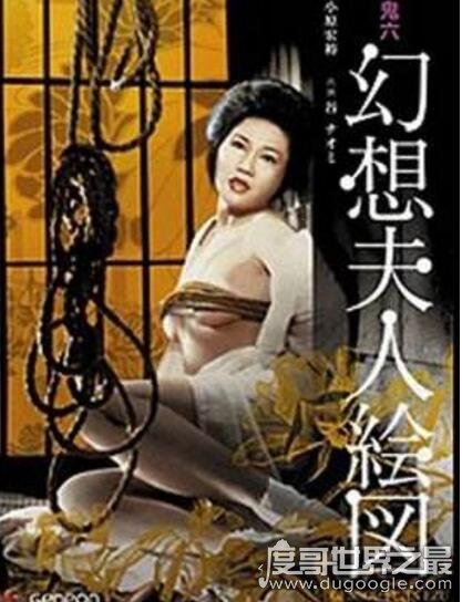 十部值得一看的日本伦理片，日本伦理电影推荐(未成年勿入)