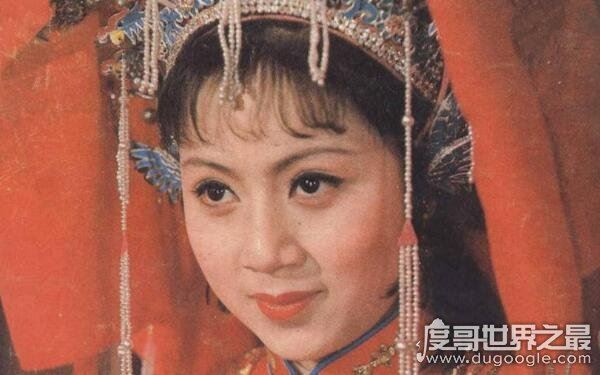 著名黄梅戏表演艺术家,马兰第一任丈夫是谁啊(比她大16岁)
