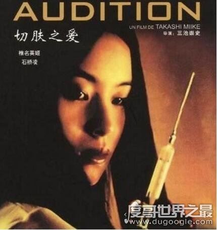 世界十大禁片排名，全球十大禁片名单及图解(附下载地址)