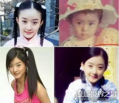 赵丽颖整容前后照片对比，整张脸完全不同了