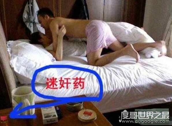 李宗瑞继母梁婖婷本人照片，长得好看却被继子迷奸并怀孕