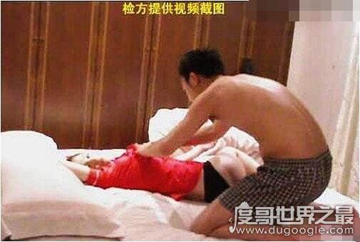 李宗瑞继母梁婖婷本人照片,长得好看却被继子迷奸并怀孕