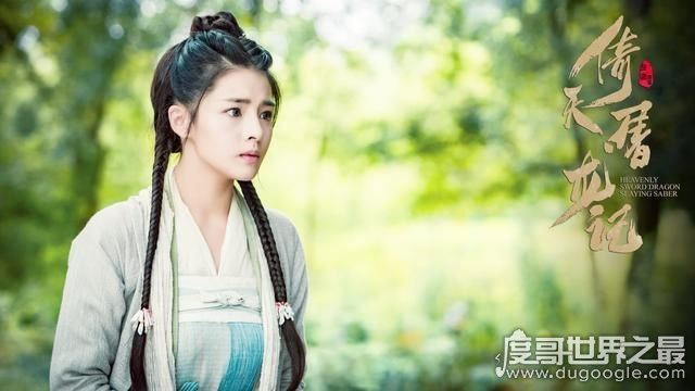 小昭去波斯后结局如何？结局太凄惨(当上波斯教圣女后被灭)