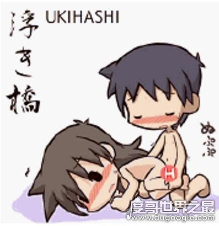 江户四十八手gif动图，日本情爱体位的48种姿势