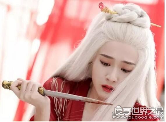 白发皇妃女主跟谁睡过，原著中漫夭只和男主宗政无忧睡过