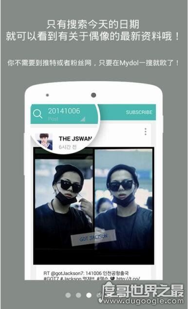 mydol为什么恐怖,能用摄像头监视你的生活(还能实时与你对话)