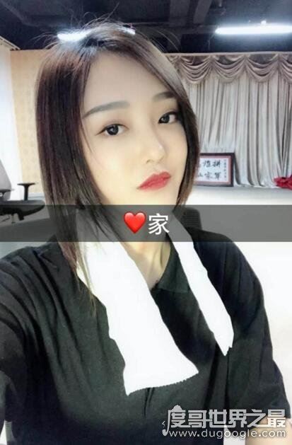 网曝仙洋睡娜美，娜美＂闺房＂直播惊现仙洋半张脸