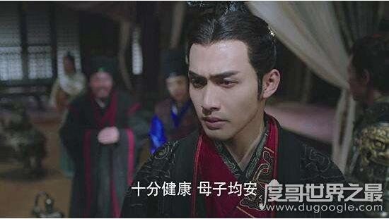 迪丽热巴怀孕大肚照是真的，实际上是剧照被拿来造谣