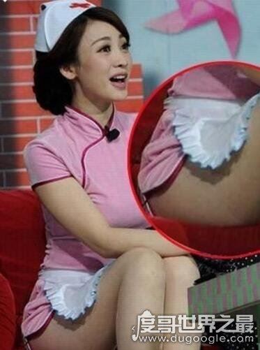 柳岩下腰露胸视频，柳岩大尺度走光图片(满屏鼻血)