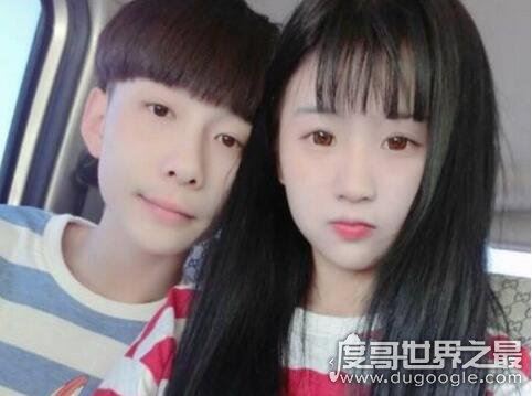 王乐乐杨清柠接吻24秒直播截图，两人18岁就有了孩子