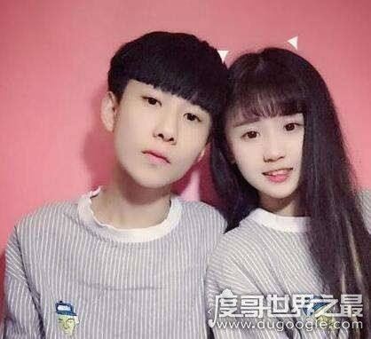 王乐乐杨清柠接吻24秒直播截图,两人18岁就有了孩子