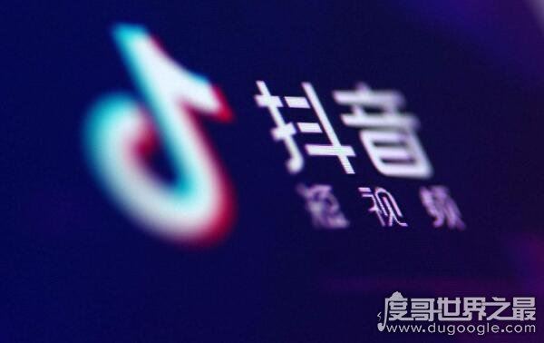 明星举报专业户，抖音宝芽全部资料（重拳打击）