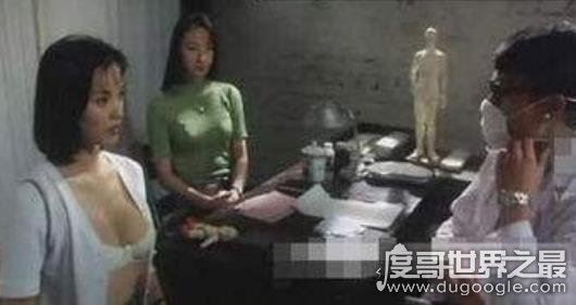 彭丹吃奶门，“波神”彭丹出演女女激情戏三点全露(视频)