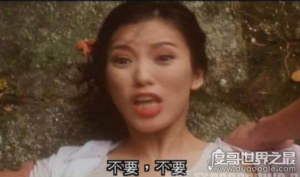 彭丹吃奶门，“波神”彭丹出演女女激情戏三点全露(视频)