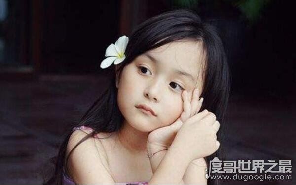 全球最美四个小女孩,因貌美备受关注(多为童星)