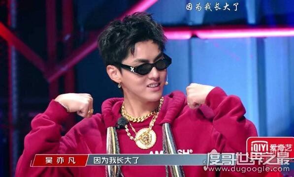 吴亦凡约炮门事件回顾，加拿大炮王四处约炮女粉丝遭曝光