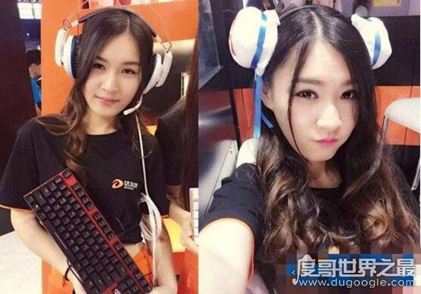 电竞圈最脏的女人名单排行,只能说贵圈太乱(八卦传闻超多)