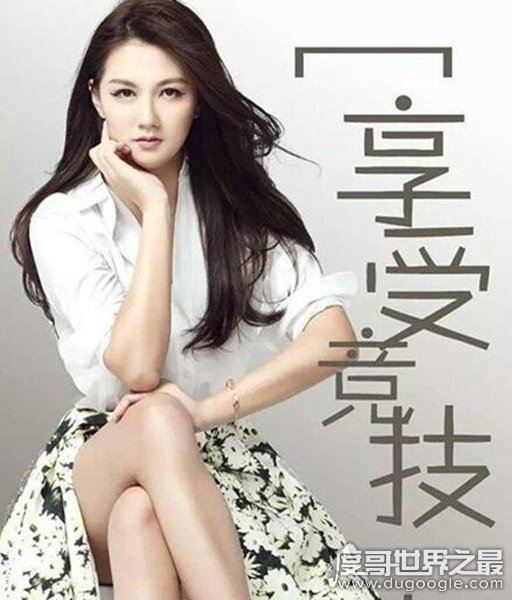 电竞圈最脏的女人名单排行，只能说贵圈太乱(八卦传闻超多)