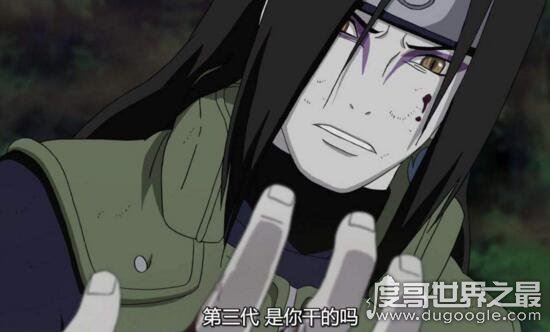 火影忍者大蛇丸怎么死的,死于358话在第四次忍战中复活
