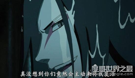 火影忍者大蛇丸怎么死的,死于358话在第四次忍战中复活