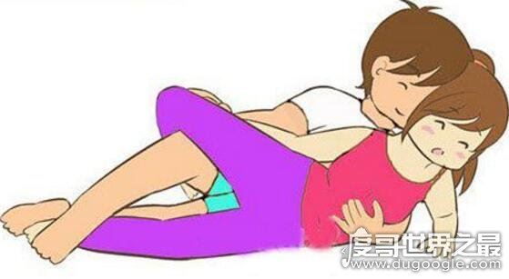 男女同房姿势108种图解大全,正常体位最受男女欢迎(附教程)