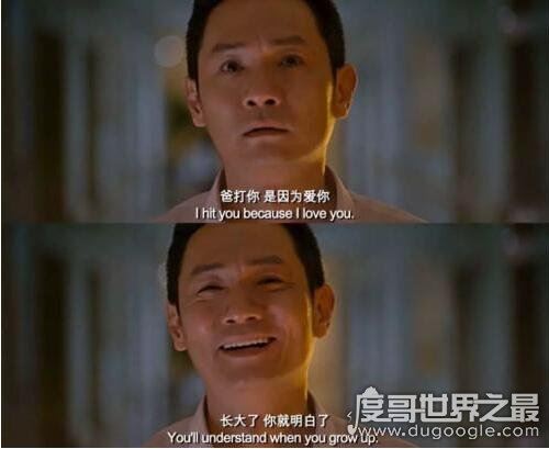 狗十三邀为什么被禁，这部被禁五年的青春片真实而又残酷