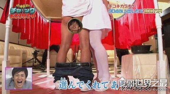 十大经典日本深夜剧，就连马赛克日本都望而生畏(少儿不宜)