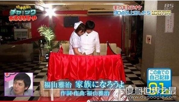 十大经典日本深夜剧，就连马赛克日本都望而生畏(少儿不宜)