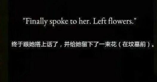 世界上最短的小说9个字，盘点世界上最短的几本小说