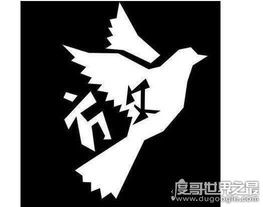 爽约是什么意思,就是指没能履行约会(与放鸽子一个意思)