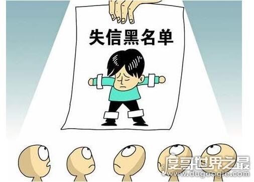 爽约是什么意思,就是指没能履行约会(与放鸽子一个意思)