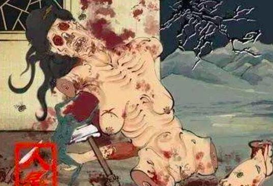 不堪入目的人彘图片，堪称史上最残忍的刑罚（四肢皆断）