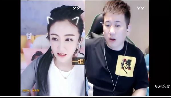 夏可可出车祸了吗，抢救三天离开重症监护室/主播秦始皇身亡