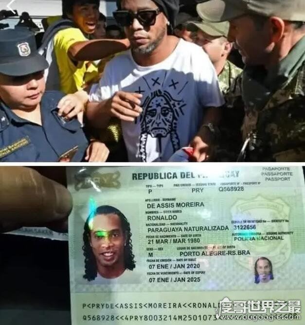 足球巨星小罗为什么入监，也许将面临＂牢底坐穿＂的惩罚